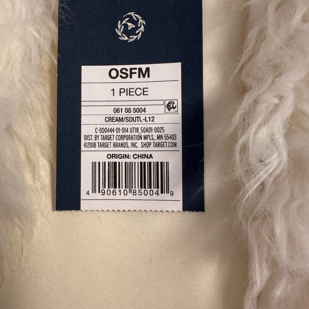 Universal Thread Cream Fuzzy Vest - Picture 5 of 9